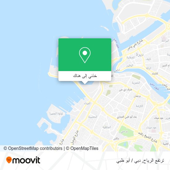 خريطة ترتفع الرياح