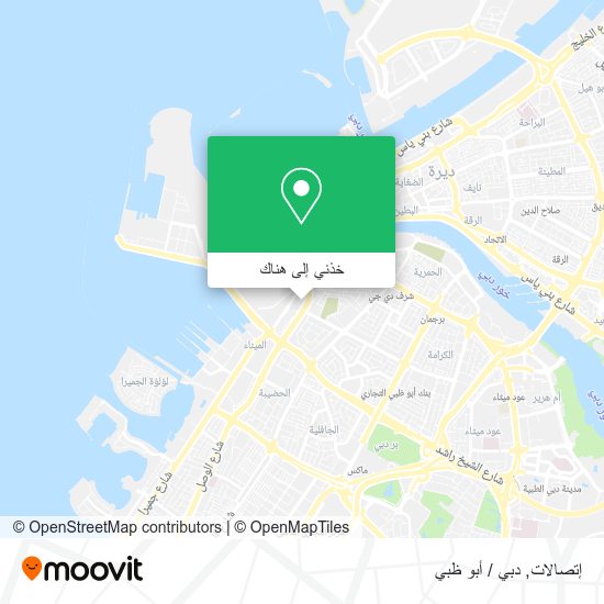 خريطة إتصالات
