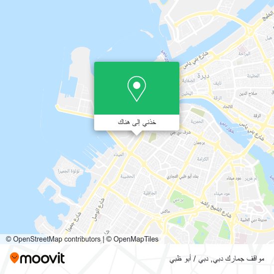 خريطة مواقف جمارك دبي