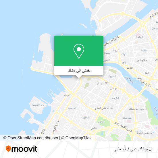 خريطة ال بوتيك
