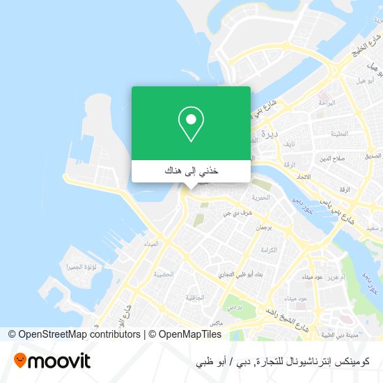 خريطة كومينكس إنترناشيونال للتجارة