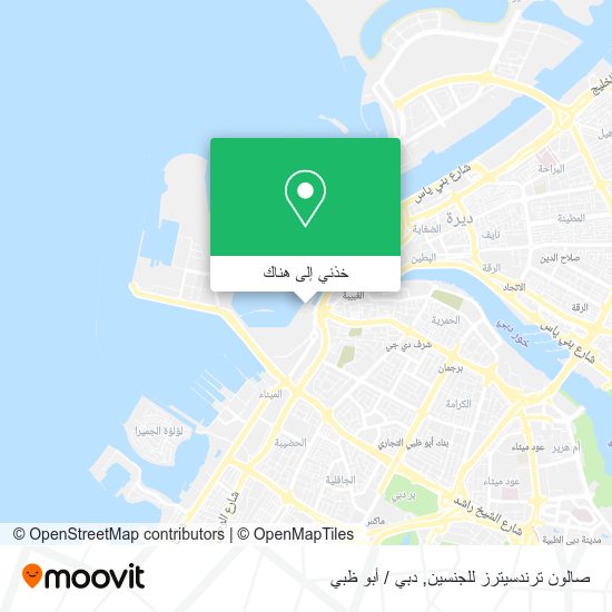خريطة صالون ترندسيترز للجنسين
