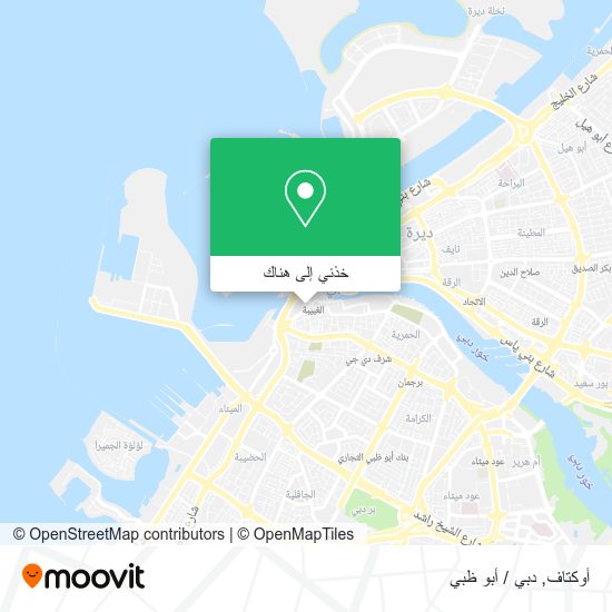 خريطة أوكتاف