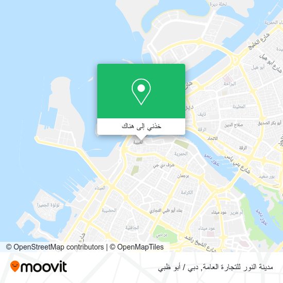 خريطة مدينة النور للتجارة العامة