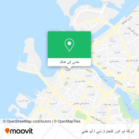 خريطة شركة ابو انور للتجارة