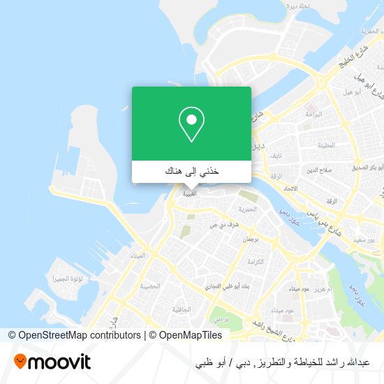 خريطة عبدالله راشد للخياطة والتطريز
