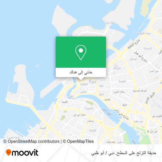 خريطة حديقة التزلج على السطح