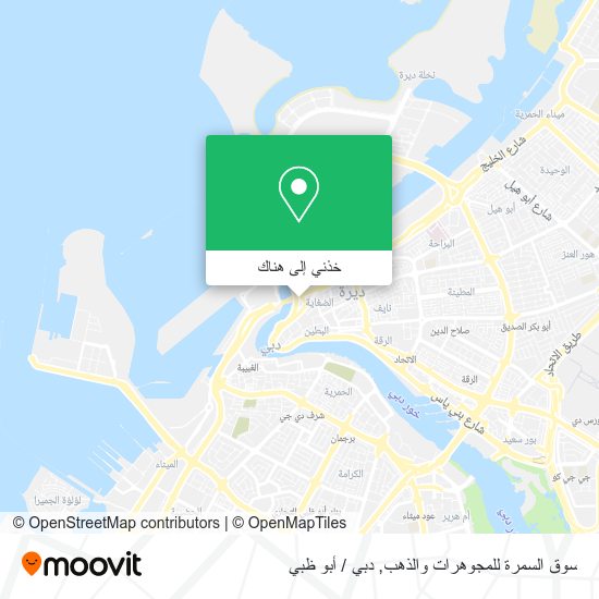 خريطة سوق السمرة للمجوهرات والذهب