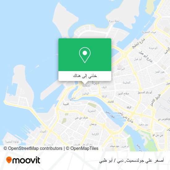 خريطة أصغر علي جولدسميث