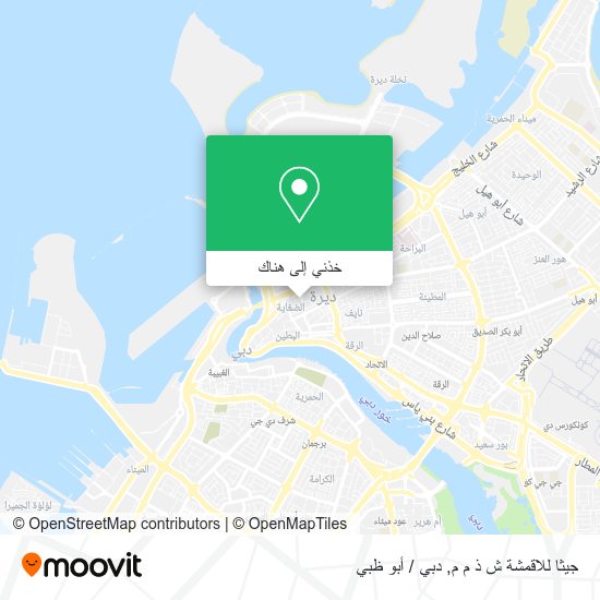 خريطة جيثا للاقمشة ش ذ م م