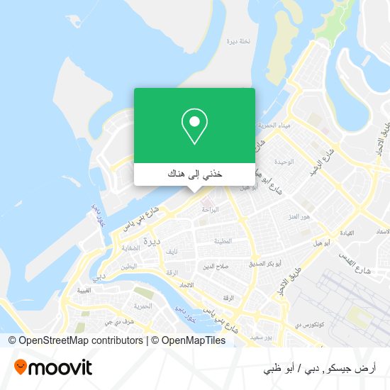 خريطة أرض جيسكو