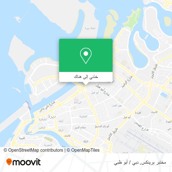 خريطة مختبر برينكس