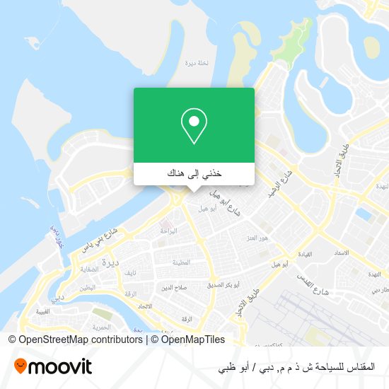 خريطة المقناس للسياحة ش ذ م م