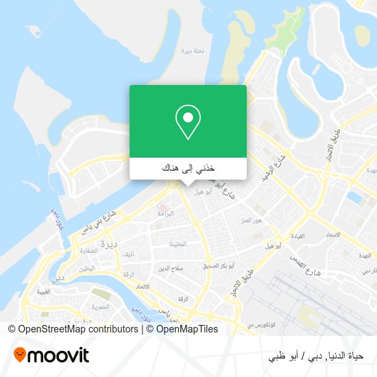 خريطة حياة الدنيا