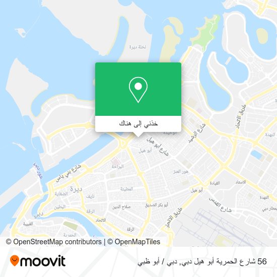 خريطة 56 شارع الحمرية أبو هيل دبي