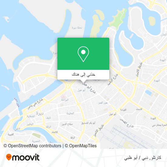 خريطة كارتلو