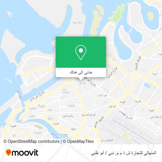 خريطة المنهالي للتجارة ش ذ م م