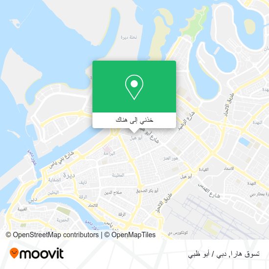 خريطة تسوق هارا