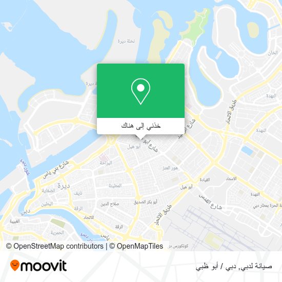 خريطة صيانة لدبي