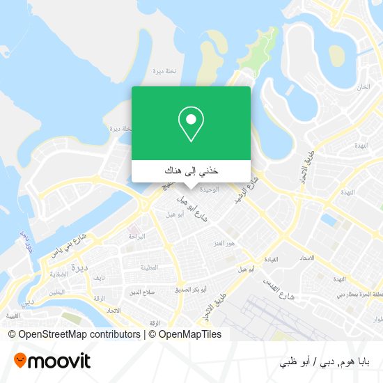 خريطة بابا هوم