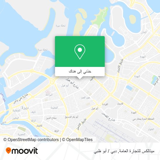 خريطة ميتالكس للتجارة العامة