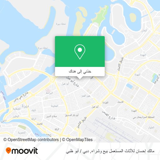 خريطة مالك إحسان للأثاث المستعمل بيع وشراء