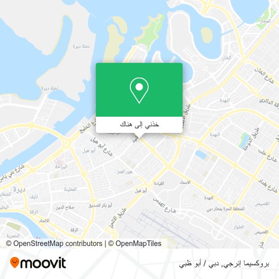 خريطة بروكسيما إنرجي