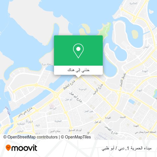 خريطة ميناء الحمرية 1