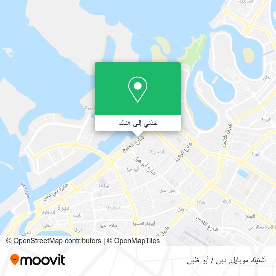 خريطة أشتيك موبايل