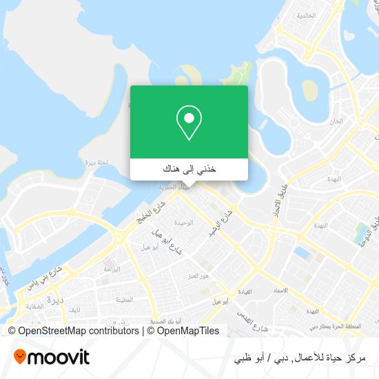 خريطة مركز حياة للأعمال