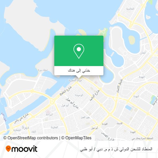 خريطة المنطاد للشحن الدولي ش ذ م م