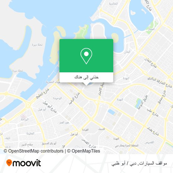 خريطة مواقف السيارات
