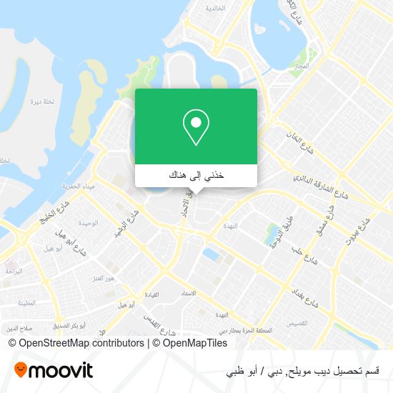 خريطة قسم تحصيل ديب مويلح