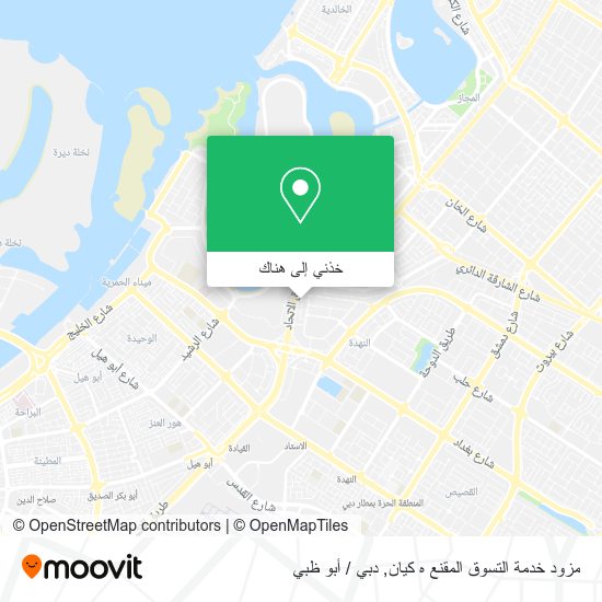 خريطة مزود خدمة التسوق المقنع ه كيان