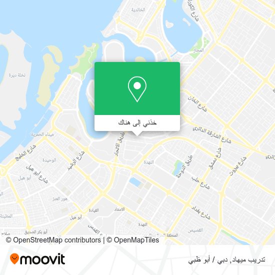 خريطة تدريب ميهاد