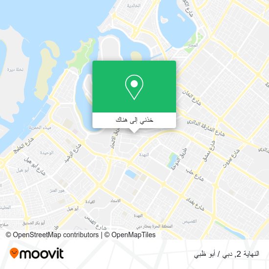 خريطة النهاية 2