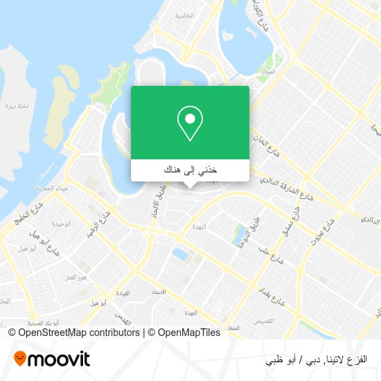 خريطة الفزع لاتينا