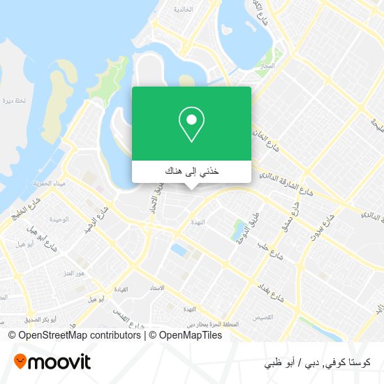 خريطة كوستا كوفي