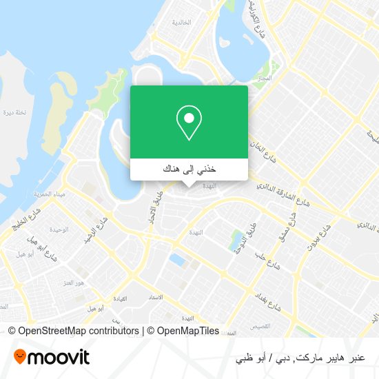 خريطة عنبر هايبر ماركت