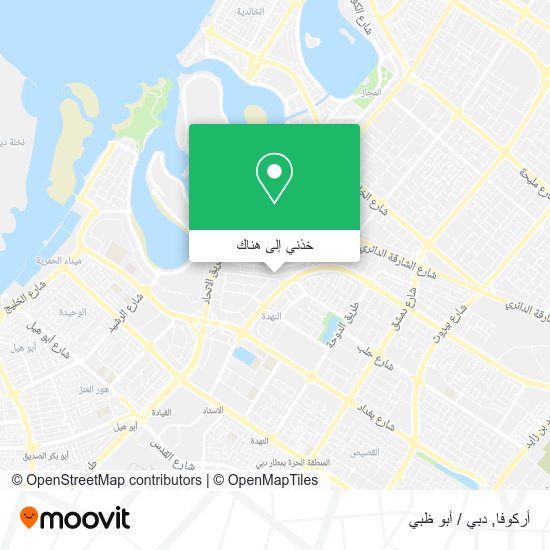 خريطة أركوفا