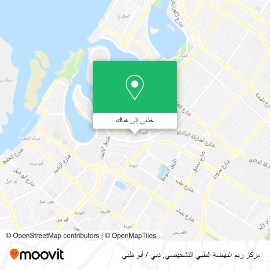 خريطة مركز ريم النهضة الطبي التشخيصي