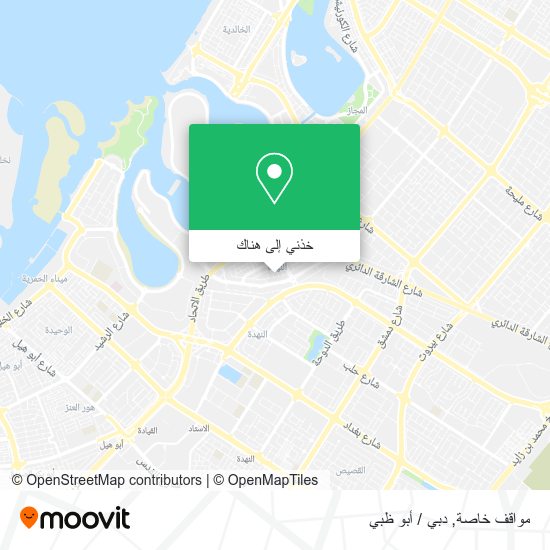 خريطة مواقف خاصة