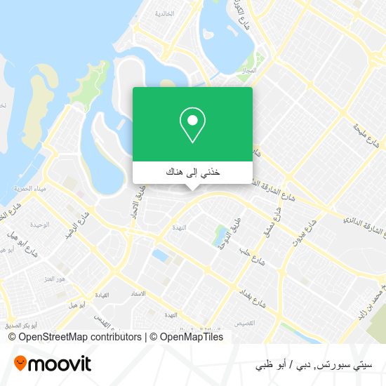 خريطة سيتي سبورتس