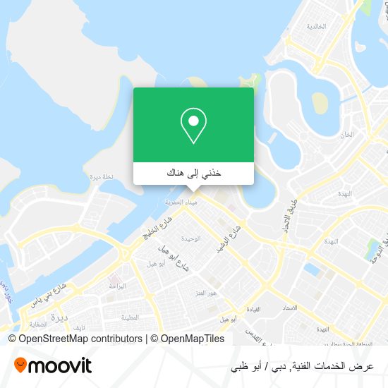 خريطة عرض الخدمات الفنية