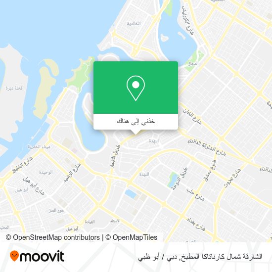 خريطة الشارقة شمال كارناتاكا المطبخ
