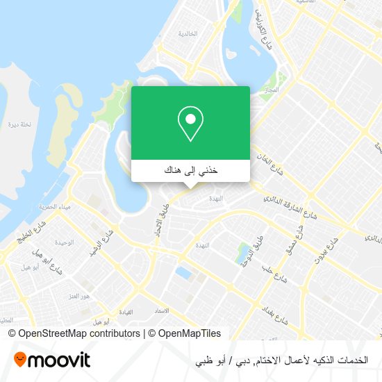 خريطة الخدمات الذكيه لأعمال الاختام