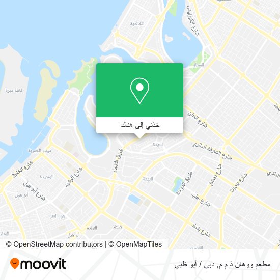 خريطة مطعم ووهان ذ م م