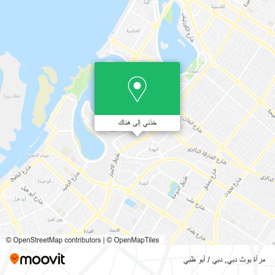 خريطة مرآة بوث دبي
