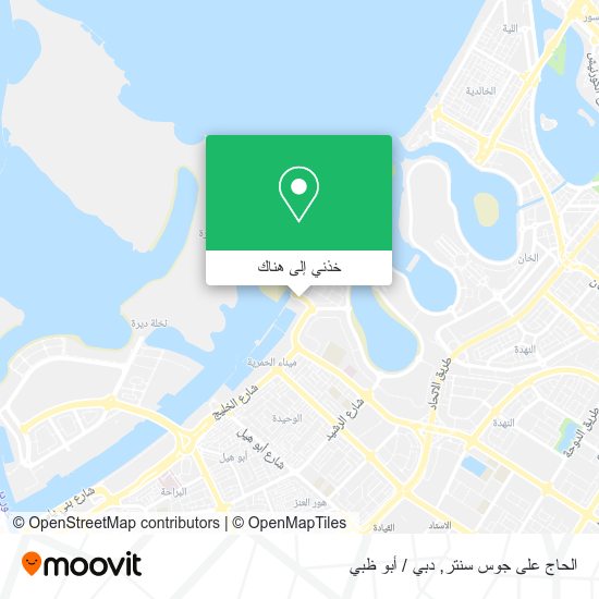 خريطة الحاج على جوس سنتر