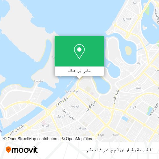 خريطة ابا السياحة والسفر ش ذ م م